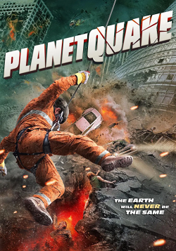 强震 Planetquake (2024)